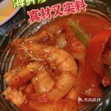 [加油]烧江南～