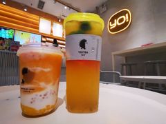 -YO!TEA有茶(龙华星河盛世店)