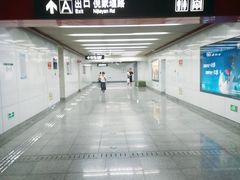 -倪家堰(地铁站)