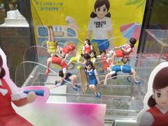 -泡泡玛特POPMART(壹号店)