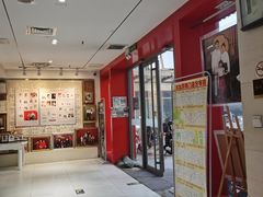 -大北照相(宋家庄店)