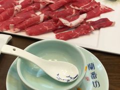 -蘭番坊青海特色铜锅涮·清真