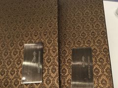 -金唐海鲜酒家