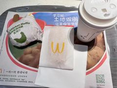 -麦当劳(溧阳万达店)