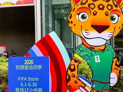 -凯德MALL(西直门店)
