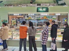 -泸溪河桃酥(龙湖长楹天街店)