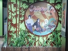 -学习谷日语培训日本留学·多语种外语教学(海淀人大分部)