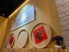 -锅来乐地锅鸡(安亭店)