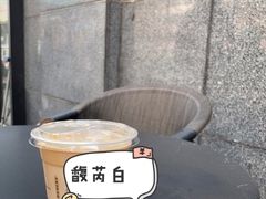 -星巴克(西安李家村万达店)