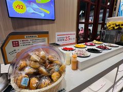 -豪享来(我格广场店)