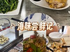 -品雅轩农家乐