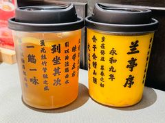 -小厨娘书香金陵(夫子庙老门东店)
