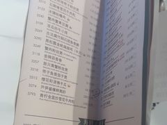 -陶陶居·雅园(凯华国际店)