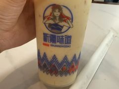 -歹歹的加个面过油肉拌面(贵州路店)