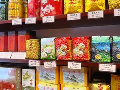-华联发展销售中心(十月初五街店)