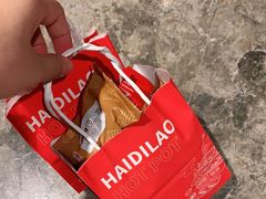 -海底捞火锅(航洋城店)