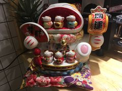 -白日梦奶茶