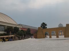 -中国死海旅游度假区