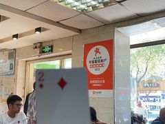 -协顺园回头馆(南顺城路店)