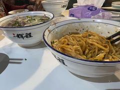 -辉程汤粉(沿江店)