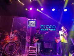 -MOSSO音乐酒吧·Live House(南京西路店)