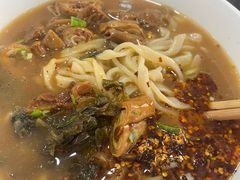 -Da Wan Mian 大碗面