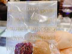 -GODIVA(恒隆广场店)
