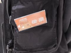 -H次元沉浸剧情密室(街道口店)