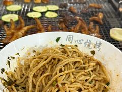 -同心烧烤(总店)