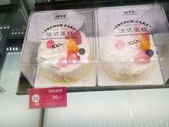 -味多美蛋糕(阜成门店)