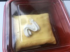 -Tomado绿色烘焙(大尧三路店)
