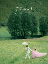 -雅云婚纱摄影工作室旗舰店