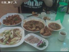 全部-清真西北风味餐厅