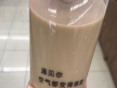 红豆奶茶-12cc(望京凯德MALL店)