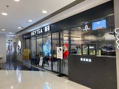 -银座mall(东直门店)