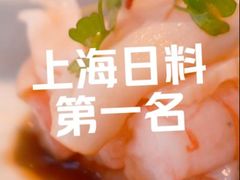 -雲上錢屋·地标景观(上海中心店)