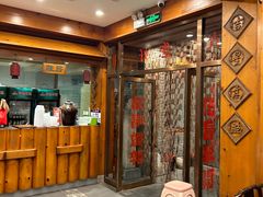 -大清花饺子(园林路店)