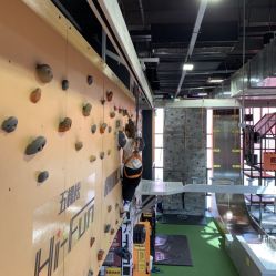 点击看大图 -嗨翻Hi-Fun竞技主题乐园·蹦床团建生日聚会(五棵松华熙店)