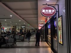 -上海长途汽车客运总站