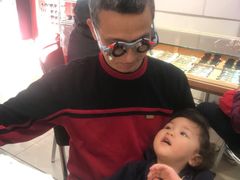 -广州市东方眼镜连锁企业有限公司(东山未来里店)