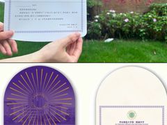 -上海市控江中学