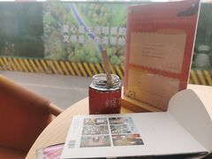-熊猫邮局(少城店)