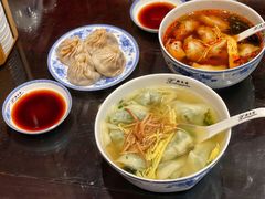 -熙盛源(凤凰街店)