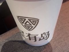-屋有岛沉浸游戏旗舰店(中山公园店)