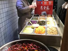 自助取餐区-三兄弟高炉烧饼