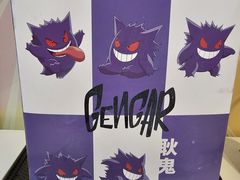 -肯德基(杭州永安店)