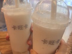 -卡旺卡(马鞍山金鹰店)