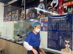 -金杨老摊头蛋饼(金口路店)