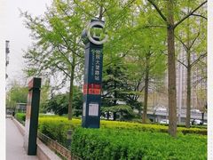 -大望路(地铁站)