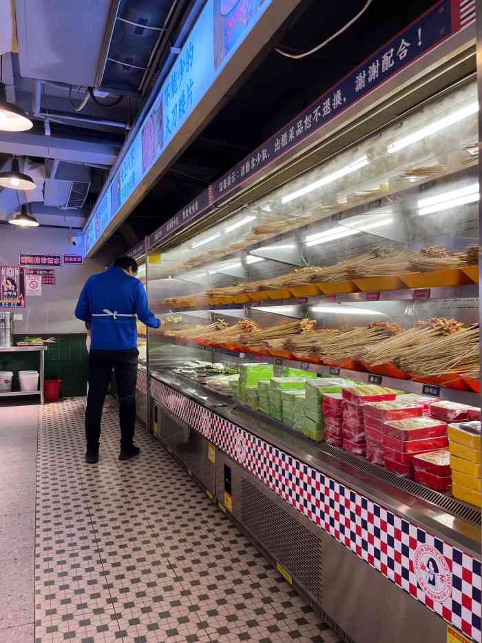 九街淑芬掌中宝串串公司(西安总店)-"来自重庆的『淑芬掌中宝串串公司